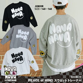 韓国 ファッション 10代 中学生 おしゃれ 長袖 スウェット NAVANAVA 長袖 ジュニア ユニセックス 男の子 女の子 ストリート 子供服 ダンス ビックシルエット 韓流
