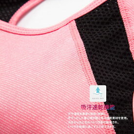 【送料無料】スポーツブラ スポブラ ジム ヨガ ウェア フィットネス トップス シンプル かわいい バックホック ホック レディース 吸汗速乾 トレーニング