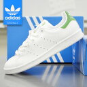 adidas STAN SMITH W アディダス スタンスミス スニーカー レディース B24105