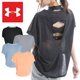 楽天市場 アンダーアーマー Tシャツ ヨガ ピラティス スポーツ アウトドア の通販
