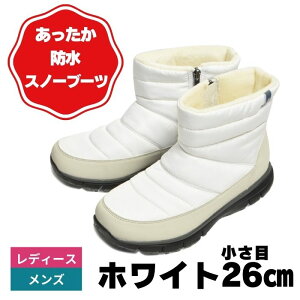 Y fB[X Xm[u[c 26  BEARPAW LIGHT BEAR J1920M xApE CgxA u[c C h h j am