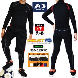 y10OFFN[|zzzyz㉺Zbg WjA RvbV EFA q[gRvbV M ۉ Xgb`  qp X|[c Ci[ Xpbc g zbg 