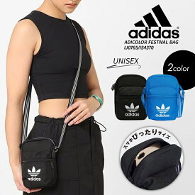 10％OFFクーポン配布中！【送料無料】adidasからシンプルなロゴが可愛いサコッシュ アディダス メンズ レディース ユニセックス 男女兼用 ショルダーバッグ カバン バッグ スポーツ 肩掛け ポシェット