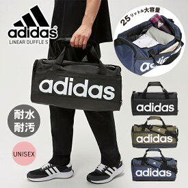 10％OFFクーポン配布中！【送料無料】adidasからシンプルなロゴでコンパクトサイズのダッフルバック アディダス ボストンバック メンズ レディース ユニセックス 男女兼用 カバン バッグ スポーツ デイバッグ 25L