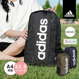 ＼新春セール！／【 送料無料 】adidasからシンプルなロゴの大容量バックパック アディダス メンズ レディース ユニセックス 男女兼用 リュックサック カバン バッグ スポーツ デイバッグ 22L 通勤 通学 PC収納可