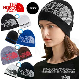 ノースフェイス 【 送料無料 】リバーシブル THE NORTH FACE REVERSIBLE HIGHLINE BEANIE NF0A7WLA ニット帽 メンズ 紳士 女性 レディース 兼用 ロゴ 防寒 ブラック ホワイト ブルー 黒 青 ノースフェース