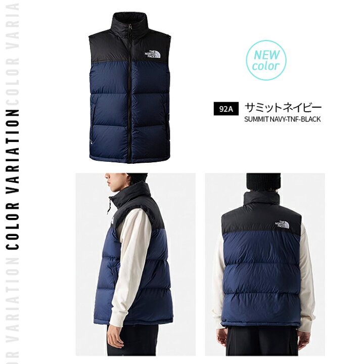 楽天市場】【スーパーSALE！】長く着回せて楽々！ダウンベスト 