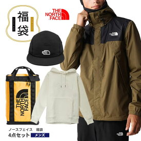 10％OFFクーポン配布中！【送料無料】【2023年福袋】THE NORTH FACE メンズ 撥水 プルオーバー パーカー ダウン ジャケット キャップ 帽子 ライトハット ヒューズボックス バックパック 4点セット 2023-2024