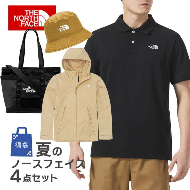 楽天市場】【2024年サマーセット】人気のノースフェイス 4点入り 