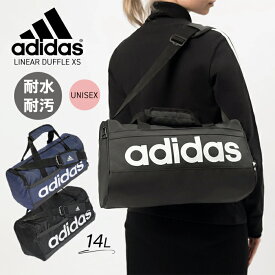 10％OFFクーポン配布中！新入荷【送料無料】adidasからシンプルなロゴでミニサイズのダッフルバック アディダス ボストンバック メンズ レディース ユニセックス 男女兼用 カバン バッグ スポーツ デイバッグ 14L