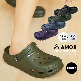 ＼新春セール！／アモジ サンダル レディース メンズ サボサンダル 婦人 スリッパ クロッグサンダル アウトドア 靴 オフィスシューズ フラット スリッポン スニーカー 軽量 カジュアル キャンプ 仕事履き プール 海 川 aa1521