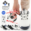 ＼セール！／サイズ交換可 まるでオーダーメイドみたいな履き心地を実現したダイヤル式シューズ ゴルフシューズ 運動靴 FOURSENSE メンズ スニーカー 靴 紳士 男性 スパイクレス ゴルフ パークゴルフ ゴルフ用 カチカチ 履きやすい ギフト 男性 プレゼント