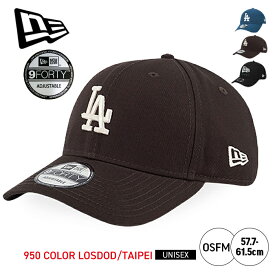 【 送料無料 】NEW ERA ニューエラ ドジャース キャップ レディース メンズ 9FORTY アジャスター 940 CITY SERIES TAIPEI MLB LA 帽子 調節可能 無地 ブランド ストリート 台湾 ブラック 黒