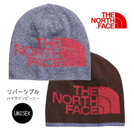 ニット帽 レディース ノースフェイス REVERSIBLE HIGHLINE BEANIE NF0A7WLA メンズ 紳士 女性 レディース 兼用 ロゴ 防寒 ブラック ブルー グレー ブラウン 黒 青