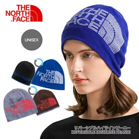 スーパーセール！ ニット帽 レディース ノースフェイス REVERSIBLE HIGHLINE BEANIE NF0A7WLA メンズ 紳士 女性 レディース 兼用 ロゴ 防寒 ブラック ブルー グレー ブラウン 黒 青