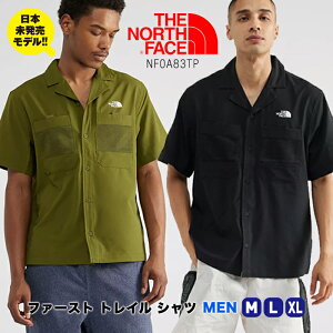 _X[p[SALE^ƎFlashDryfނŒKIVc m[XtFCX THE NORTH FACE FIRST TRAIL SHIRT NF0A83TP Y X|[c AEghA Xg[gt@bV JWA tFX