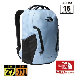 ノースフェイス大容量27Lの多機能リュックサック THE NORTH FACE VAULT NF0A3VY2 ヴォルト バックパック 男女兼用 ユニセックス メンズ レディース バッグ 旅行 部活