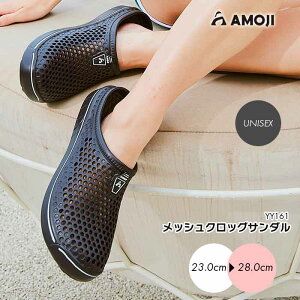 amoji AW yy161 NbOT_ Y T{T_ fB[X j wl Xbp  am AEghA C ItBXV[Y Xb| Xj[J[ y JWA Lv d