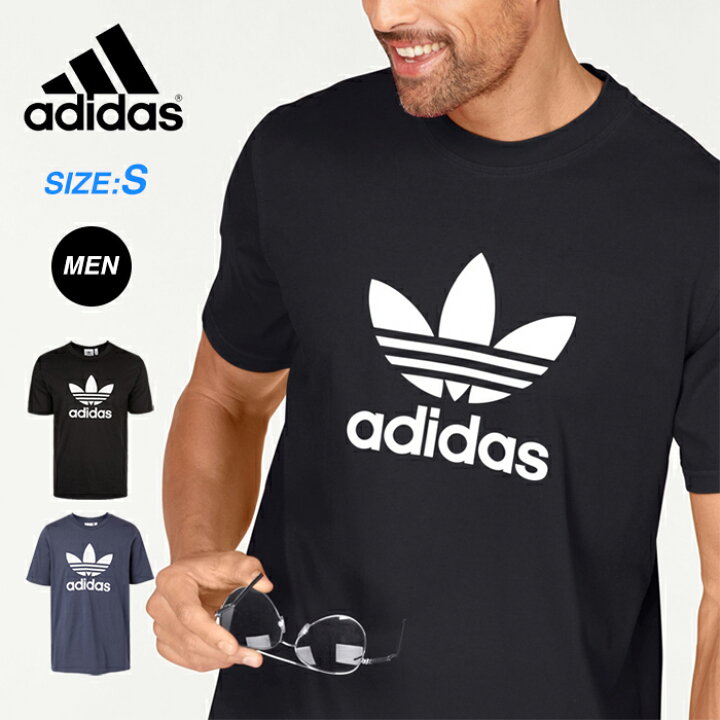 楽天市場】【送料無料】アディダス人気のシンプルなロゴTシャツ メンズ 