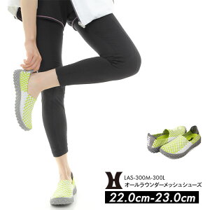 _sy̏HZ[43%OFF^c͂݌ɏIyzʋCQIbV Xb| ҂ݍ tbg _炩 V[Y fB[X w q LbY Xj[J[ C Xbp T