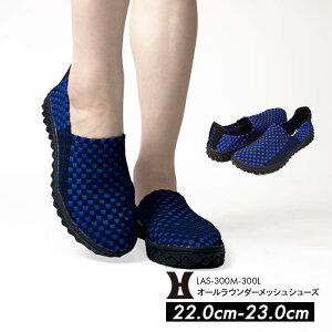 _10OFFN[|zzI^c͂݌ɏIyzʋCQIbV Xb| ҂ݍ tbg _炩 V[Y fB[X w q LbY Xj[J[ C Xb