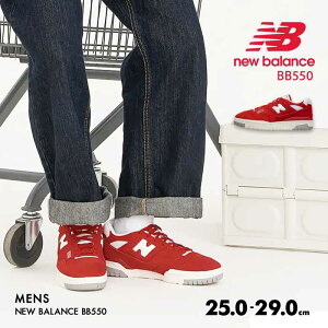 NEW BALANCE BB550 j[oX Xj[J[ ^C Y fB[X WjA 傫TCY  ʊw ʋ  ₷ w  oXP X|[c EH[LO C s X t@