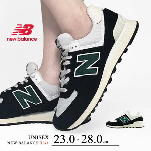 NEW BALANCE|s[574V[Y j[oX lC  U574 fB[X jZbNX Y jp V[Y Xj[J[ x[W lC C oZC ʋ ʊw 킢 傫TCY 