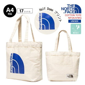 【 送料無料 】撥水加工のエコバック！ ノースフェイス 手さげ カバン エコバッグ 買い物 袋 鞄 コットン アウトドア 通勤 通学 塾 ジム 散歩 キャンバス ホワイトデー