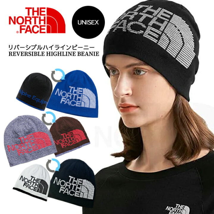 楽天市場】5％OFFクーポン対象！ニット帽 レディース ノースフェイス 