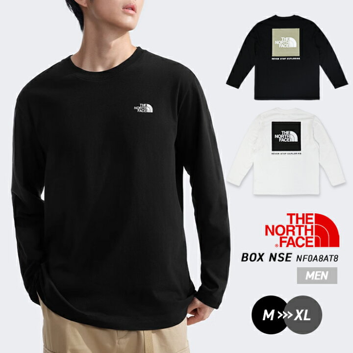 楽天市場】ノースフェイス ロンT 長袖Tシャツ バックプリント メンズ 