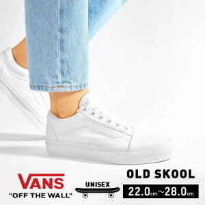 _Z[I13%OFF^VANS̒ԃI[hXN[ OLD SKOOL @Y oY Y fB[X Xj[J[ USA jZbNX XP[gV[Y ubN C I[zCg  Xj[J[ z
