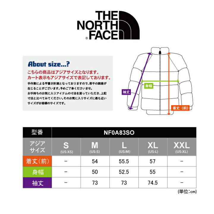 楽天市場】ノースフェイス レディース ダウンジャケット アウター 軽量 