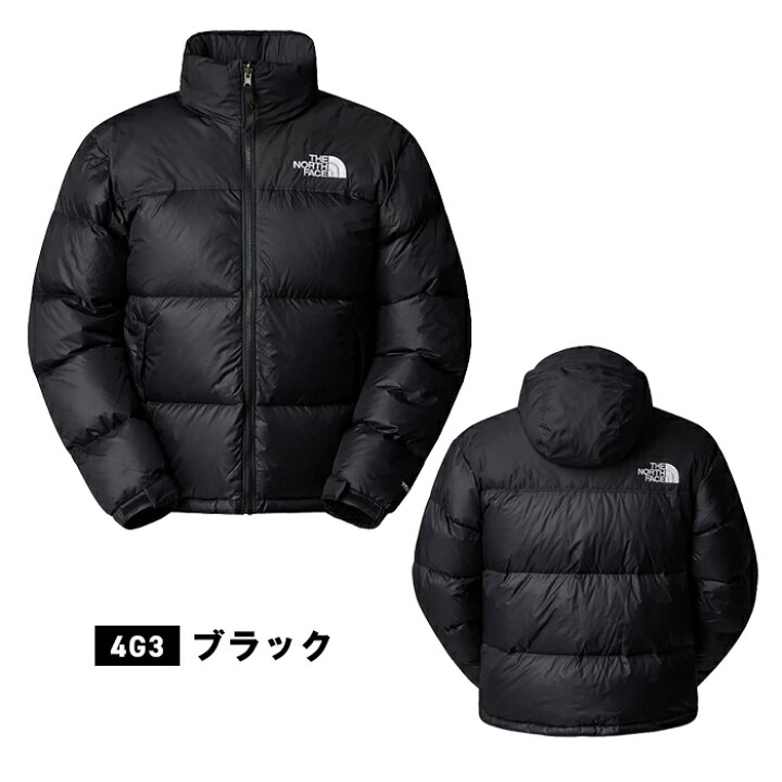 楽天市場】大人気ヌプシ・ダウンジャケット 軽量 1996 RETRO NUPTSE  