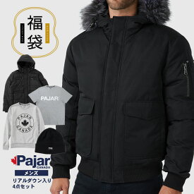 メンズ 福袋 2026 メンズウェア ダウンジャケット入り パジャール Pajar カナダ ファッション 4点セット ダウンコート HAPPYBAG ハッピーバッグ ラッキーバッグ スウェット ニット帽 Tシャツ 中身が分かる 冬物 防寒 クリスマスプレゼント