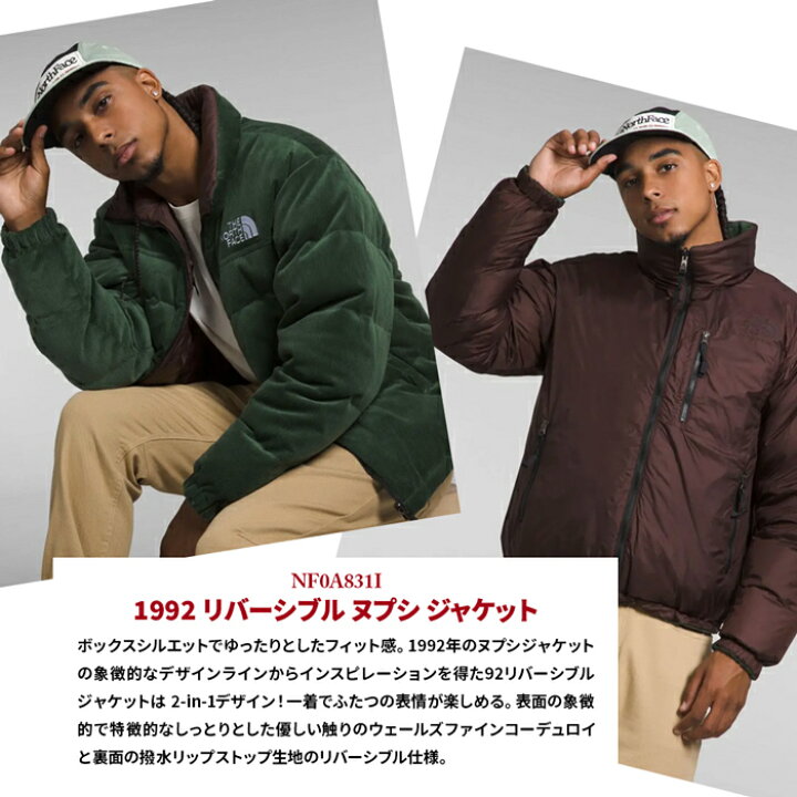 楽天市場】THE NORTH FACE 福袋 メンズ 人気 アイテム 数量限定 ノース 
