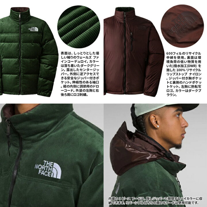 楽天市場】THE NORTH FACE 福袋 メンズ 人気 アイテム 数量限定 ノース 