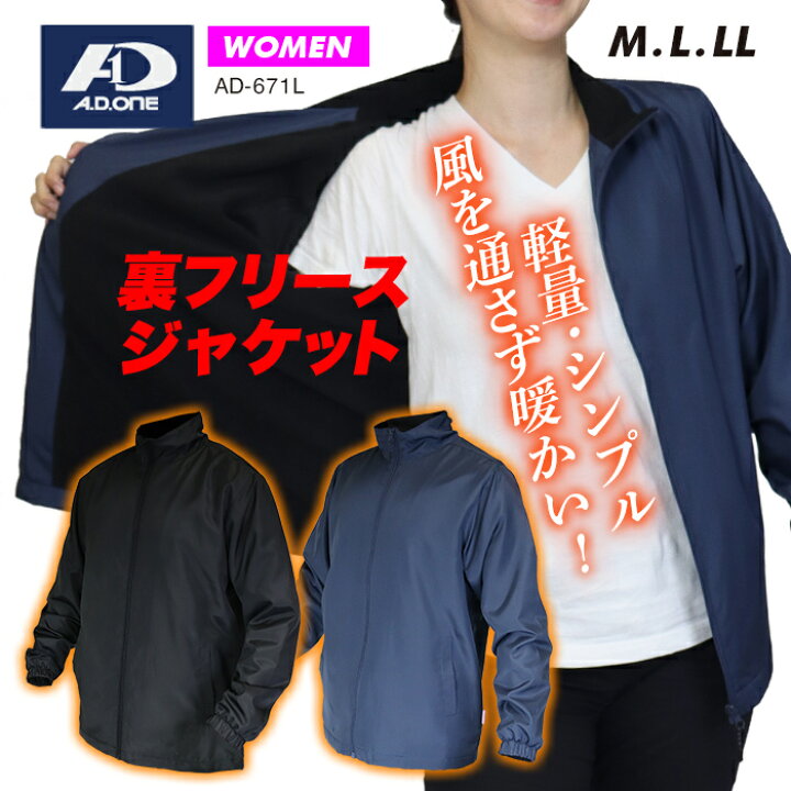 楽天市場】【10％OFFクーポン配布中】【送料無料】軽量・シンプル。風 