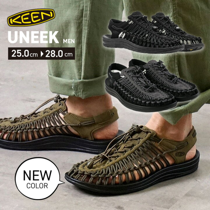 楽天市場】水陸両用のハイブリッドシューズ サンダル スニーカー  