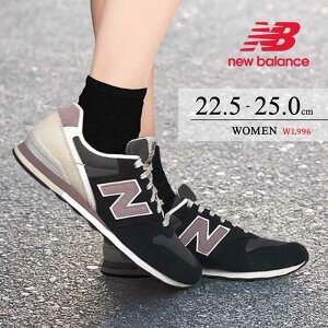 c͂݌ɏIy  zlC×I996V[Y new balance WL996 SL2 LoX Xj[J[ JWA  wl fB[X V[Y V[[X C RC ʋ ʊw AEghA 