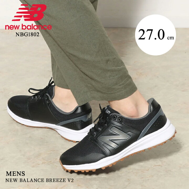 楽天市場】27cm デイリーにもゴルフにも NBG1802 2E 4E 標準  