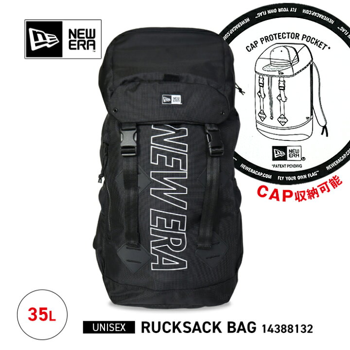 楽天市場】バックパック リュック ニューエラ キャップ収納 35L かばん 