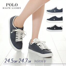 【セール60%OFF】【送料無料】大人っぽい洗練されたデザインのPOLOスニーカー ポロ ラルフローレン セロン THERON IV 靴 女性 ローカット レディース シューズ ネイビー スエード おしゃれ