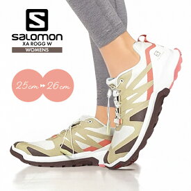 残り僅か在庫処分！ ロードもトレイルも叶えるランニング・アウトドアシューズ サロモン レディース 登山靴 スニーカー トレッキング ランニング ハイキング ドローコード 着脱が楽 疲れにくい 本格 大きいサイズ