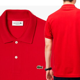 ＼新春セール！／ポロシャツ メンズ ラコステ ワニのマーク 綿 クールビズ ビジネス コットン 鹿の子 半袖 無地 ブランド LACOSTE Basic Classic Pique POLO SHIRT L1212