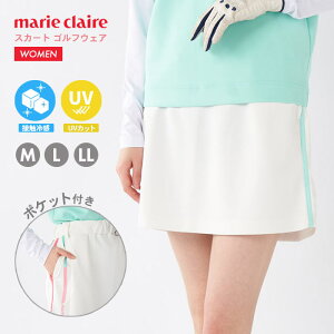 StEFA }N[ XJ[g ~j zCg  킢 UVJbg ڐG⊴ X|[c |Pbg DJ _{[jbg marie claire 2025 t V