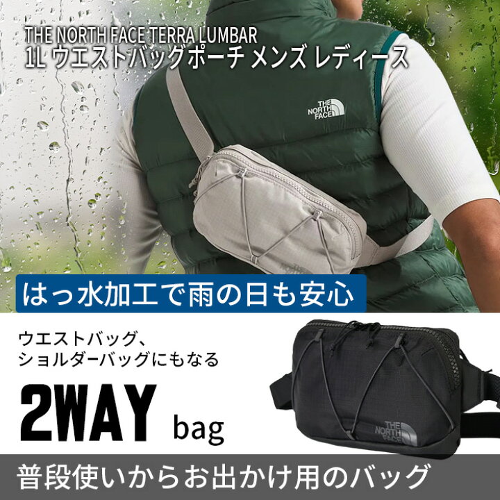 楽天市場】【送料無料】ノースフェイス ボディバッグ 斜め掛け 