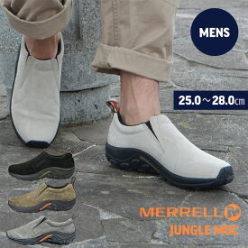 ＼11周年記念SALE／メレル スニーカー メンズ ジャングルモック スエード スリッポン 靴 アウトドア ハイキング 紳士 男性 シューズ トレッキングシューズ ハイキングシューズ コンフォートシューズ 革 秋 秋冬 冬物 冬 冬物 履き心地がいい