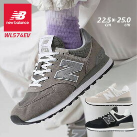 環境にやさしい素材を使用したサステナブルモデル レディース スニーカー ニューバランス WL574 運動 スポーツ ランニングシューズ マラソン ウォーキング 靴 婦人 グレー ホワイト newbalance
