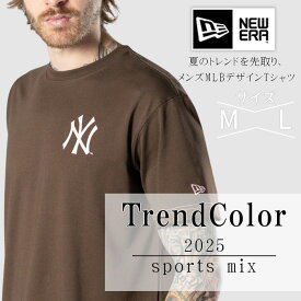 【 送料無料 】ニューエラ MLB ニューエラ Tシャツ ヤンキース ドジャース NY 野球 ベースボール ワールドシリーズ 限定 男性 メンズ ブランド ストリート カジュアル ブラウン 茶 プレゼント 誕生日