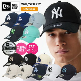 【 送料無料 】NEW ERA ニューエラ ドジャース キャップ レディース メンズ 9FORTY アジャスター 940 CITY SERIES TAIPEI MLB LA 帽子 調節可能 無地 ブランド ストリート 台湾 ブラック 黒 スポーツキャップ クリスマスプレゼント